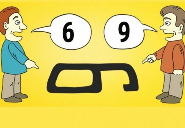 Тест с 6 или 9: Цифрата, която видиш първо разкрива много за теб... 