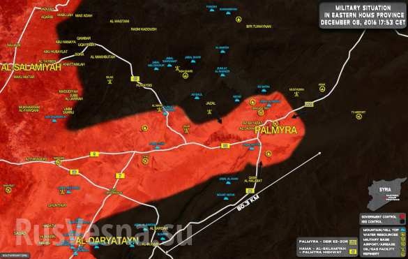 Контраудар: ИД настъпва към Палмира, руските „Алигатори” и „Нощни ловци” са вдигнати по тревога   
