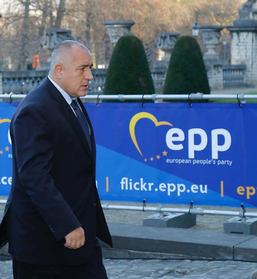 Започва срещата между Борисов и лидерите на ЕPP в Брюксел, ето какво каза той (СНИМКИ)