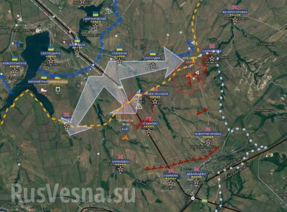 Украйна пак пламна: По неизвестна заповед войници на Киев атакуват позиции на опълченците край Луганск