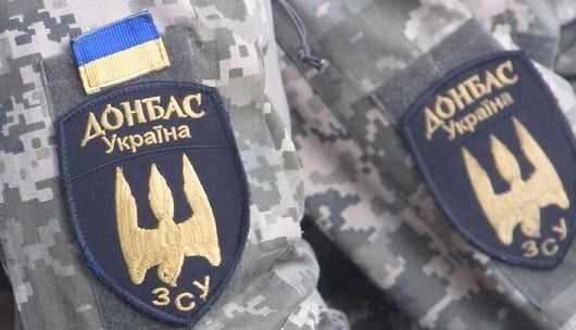 Без аналог в световната военна история: Украинската армия превзе с дръзка атака контролирано от нея селище!