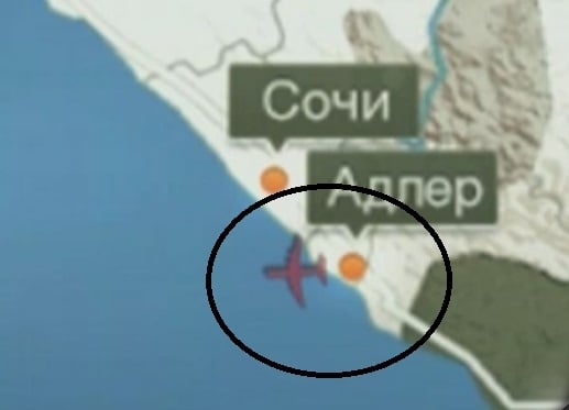 Стана ясно къде се е разбил руския самолет! Откриха първи отломки и вещи на пътниците, няма оцелели!