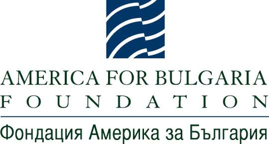 Кои соросоиди се нагушиха с най-тлъсти грантове от  "Америка за България" през 2016 (ТОЧНИ СУМИ)