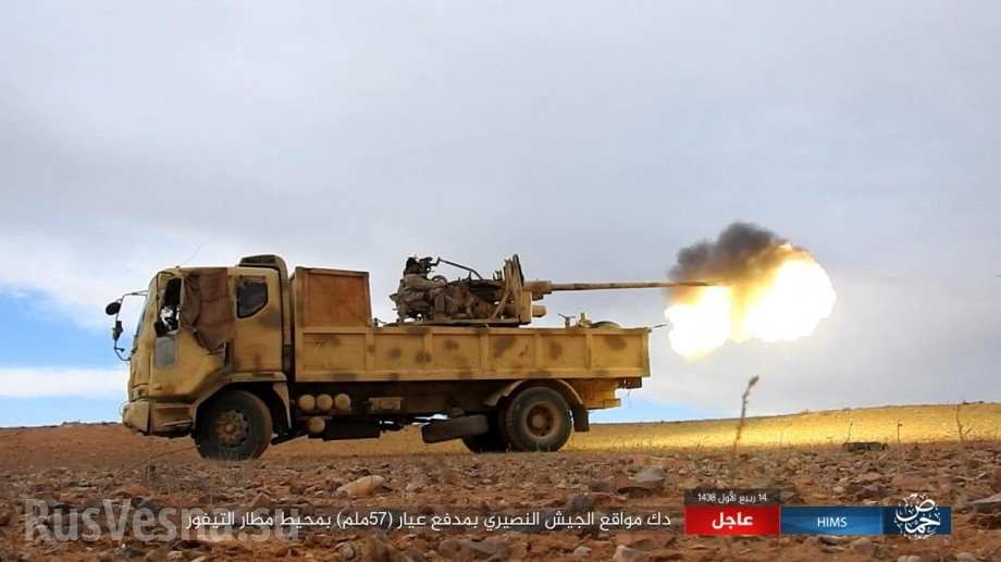 Руските ВКС и сирийската армия отблъснали ИД на 10 км от авиобаза Т-4 край Палмира