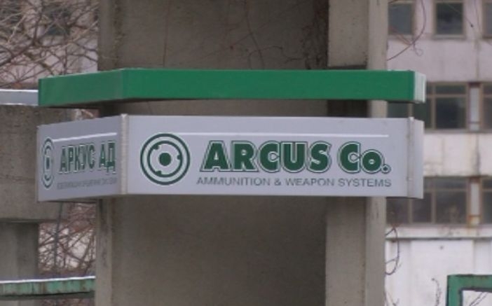 Шефът на „Аркус” за изнесените оръжия: Нямаме отношения със Сирия