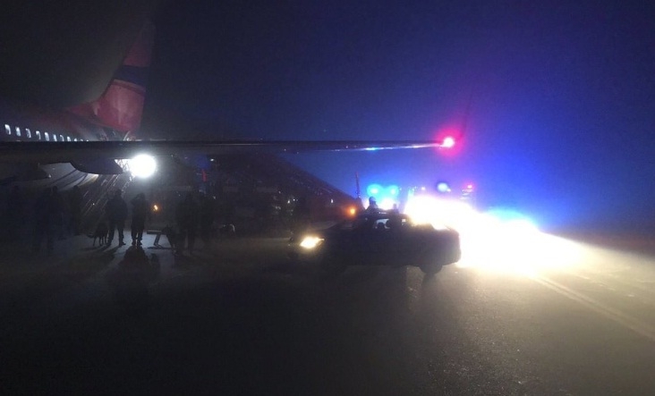 Reuters: Чешката полиция арестува полски гражданин след аварийното кацане на самолета в Прага