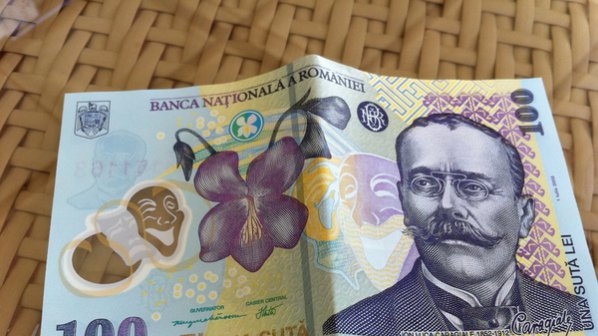 Минималната заплата в Румъния стана 625 лева
