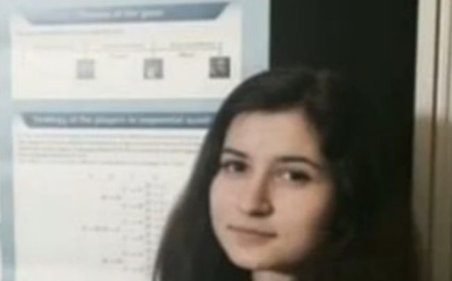 Българско момиче сложи в джоба си научни светила от Масачузетския университет