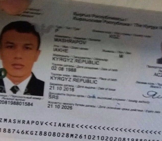 Терористът от Истанбул не бил уйгурски турчин, а от Киргизстан (СНИМКА ОТ ПАСПОРТ/ВИДЕО)