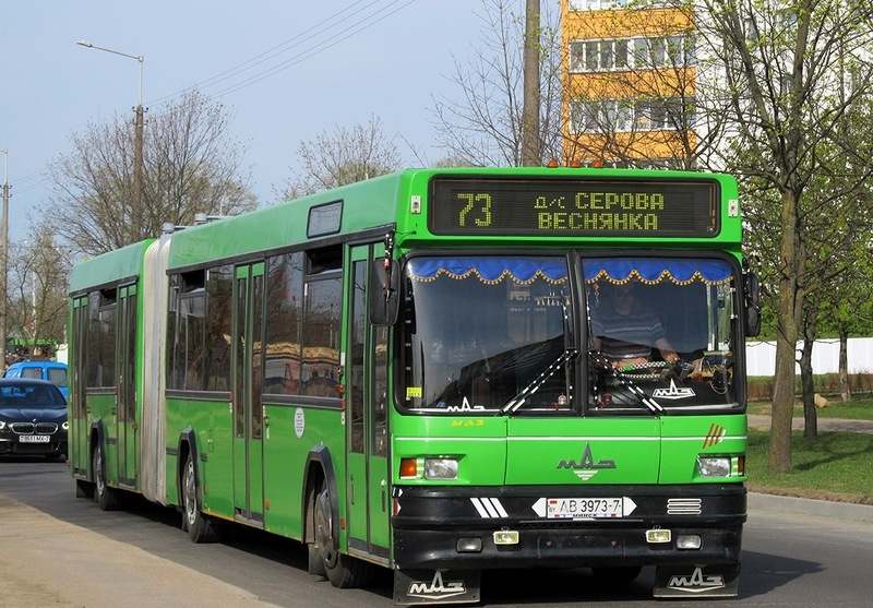 Свинщина: Вижте как пътуват хората в столичния автобус 73 (СНИМКА)