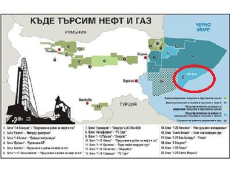 Борисов ще си каже тежката дума! Няма да търсят нефт и газ в Черно море!