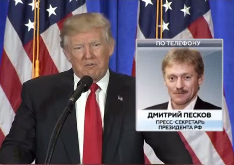 Кремъл отговори на думите на Тръмп за уважението (ВИДЕО)