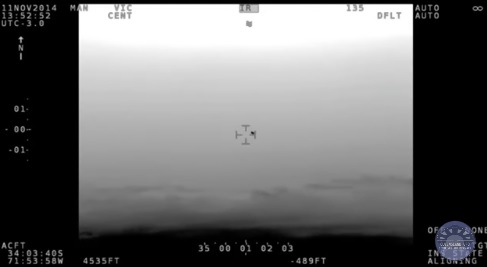 Чилийският военен флот разсекрети ВИДЕО на НЛО, снимано от хеликоптер!