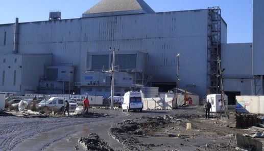 Експлозия избухна в завод в Турция, съобщава се за загинали (ВИДЕО)