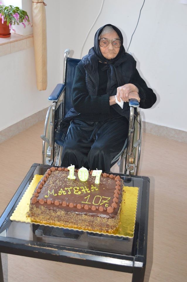 Най-старата жена в България стана на 107 години (СНИМКА)