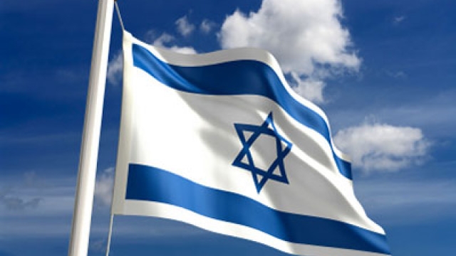 Израел разкритикува остро Парижката мирна конференция  