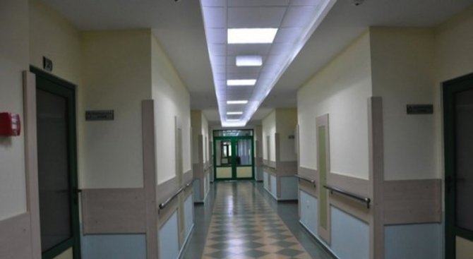 Пациенти в болница в Хасково преживяха голям ужас!