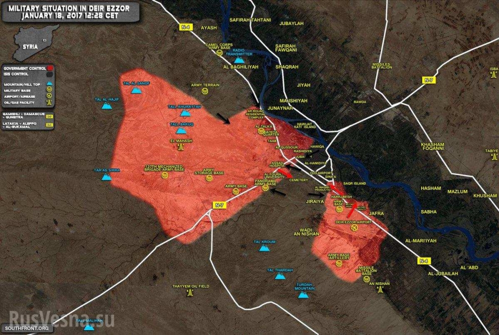 Битката за Дейр ез-Зор: ИД атакува трети ден летището, сирийски вертолети прекарват подкрепления   
