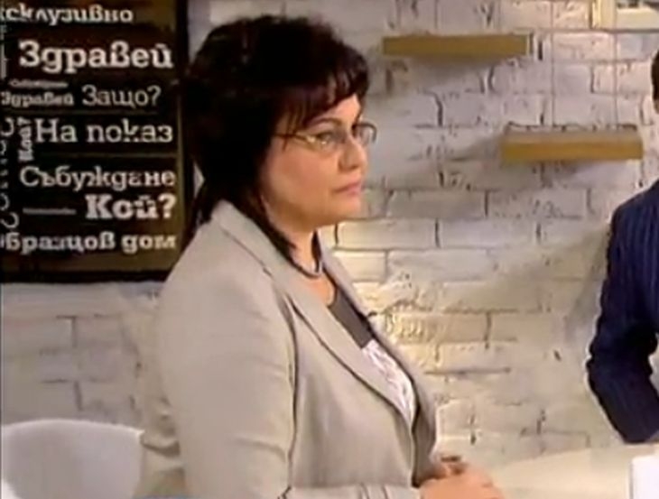Корнелия Нинова обясни защо Радев не се здрависа с Борисов и дали Крим е руски!