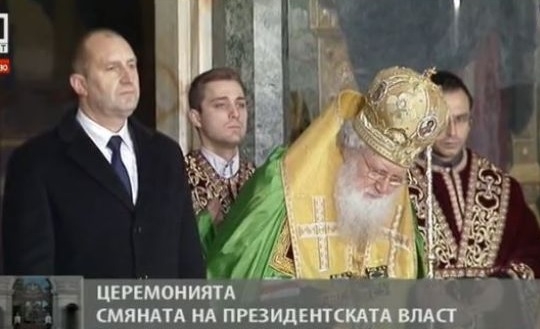 Патриарх Неофит към новия президент: Отправихме гореща молба към Бога да ти даде сили и мъдрост (СНИМКИ)