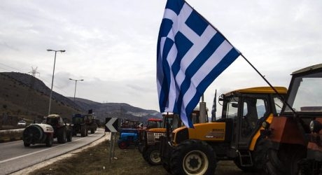 Гръцките фермери готвят блокади на границата с България 