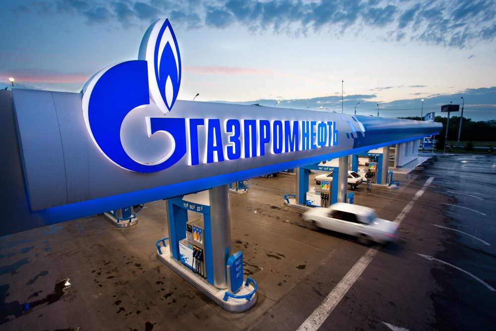"Газпром" отново спаси Европа от студа с нов рекорд в газовите доставки