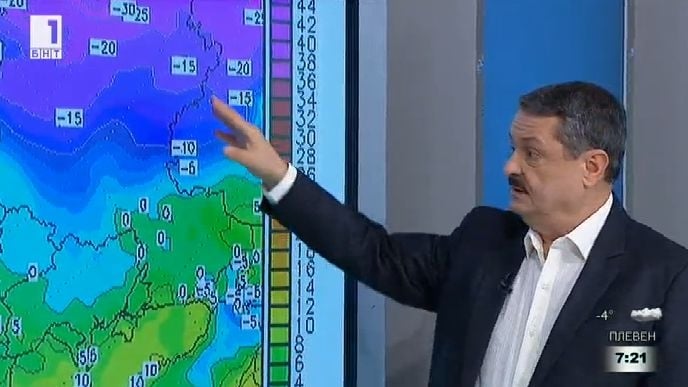 Доц. Георги Рачев обяви отлична прогноза за уикенда, но ето каква аномалия ще се случи след 18 февруари (СНИМКИ)