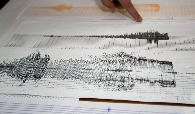 Земетресение с магнитуд 5,7 е регистрирано до френския регион Мартиника
