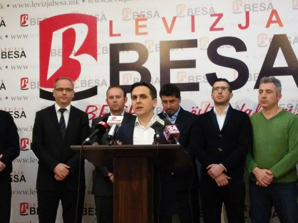 Финансовата полиция в Македония разследва БЕСА за предполагаемо финансиране от Кувейт, САЩ, Саудитска Арабия и Джордж Сорос