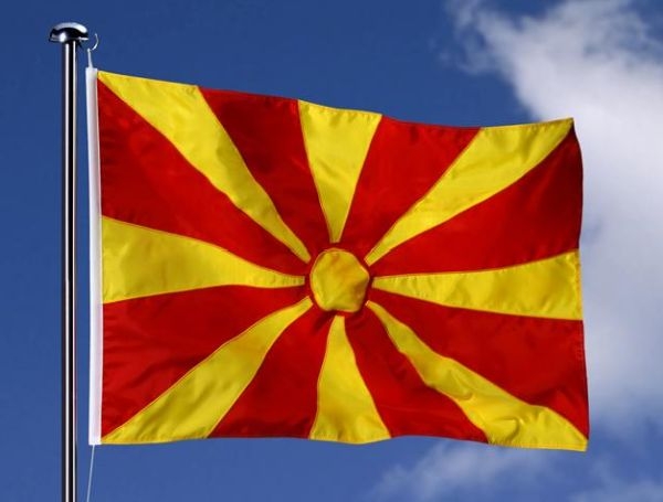 Македония на тръни! Скопие поиска обяснение от Вашингтон за подялбата на западната ни съседка  