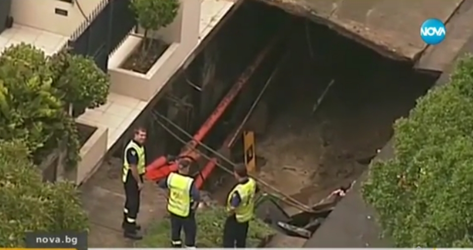 Гигантска дупка зейна до дома на премиера на Австралия в баровски квартал (СНИМКА)