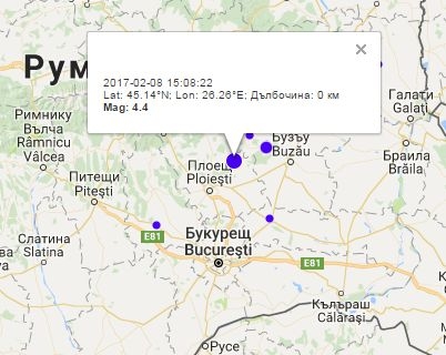 Второ за деня земетресение във Вранча със сила 4,4 по Рихтер разлюля и България (КАРТА)