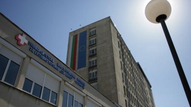 И Окръжна болница в София без парно, топлят пациентите на ток