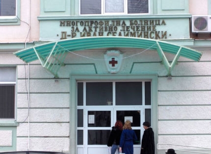  5 нови случая на заболели от сифилис са регистрирани в Сливен през януари