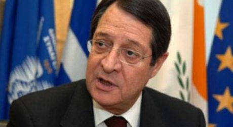 Конференцията за Кипър ще се проведе след 13 март  