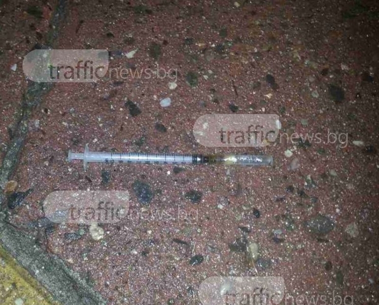 Спринцовки с хероин се търкалят по тротоара около "Сточна гара" в Пловдив