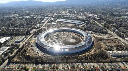 "Епъл" строи суперцентрала за $5 милиарда (ВИДЕО)