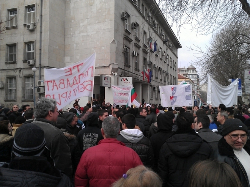В Пловдив ще протестират днес срещу надути сметки за ток