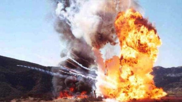 Интерфакс: Силна експлозия в химически завод разтърси Донецк! 