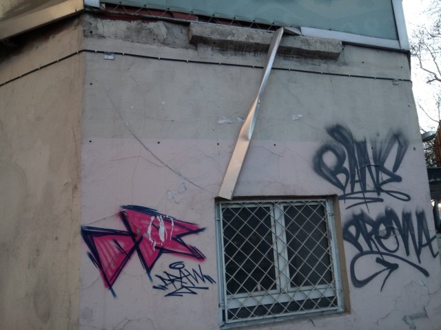 Пловдивчанка се размина на косъм от сериозен инцидент, докато се разхождаше край старите тютюневи складове (СНИМКИ)
