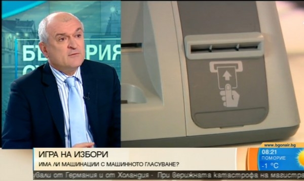 Димитър Главчев: ЦИК не каза, че има проблем с машинния вот, още Орешарски е трябвало да осигури машините!