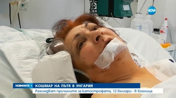 Българка, пострадала при кошмара в Унгария, проговори от болницата (СНИМКА)