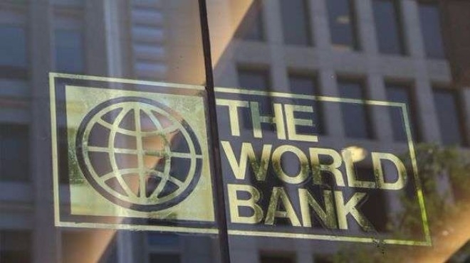 Световната банка излезе с доклад за енергийния ни пазар