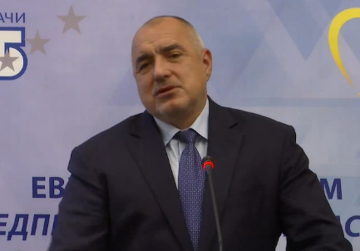 Борисов посочи най-големия проблем на ГЕРБ 