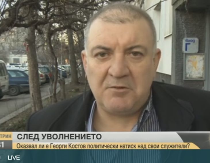 Георги Костов: Все още никой не е показал какви сведения има против мен!