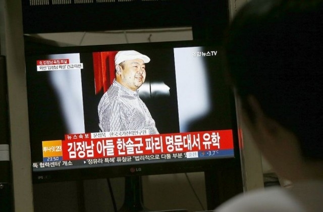 Ново 20: В смъртта на Ким Чен Нам има замесена жена, която също е пострадала от отровата