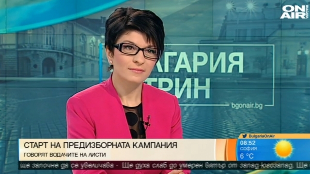 Десислава Атанасова с много смело обещание за икономиката, ако ГЕРБ спечели изборите