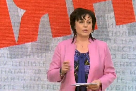 Корнелия Нинова посече Юнкер в силна реч: Вие не сте ни началници! Няма да определяте съдбата на България