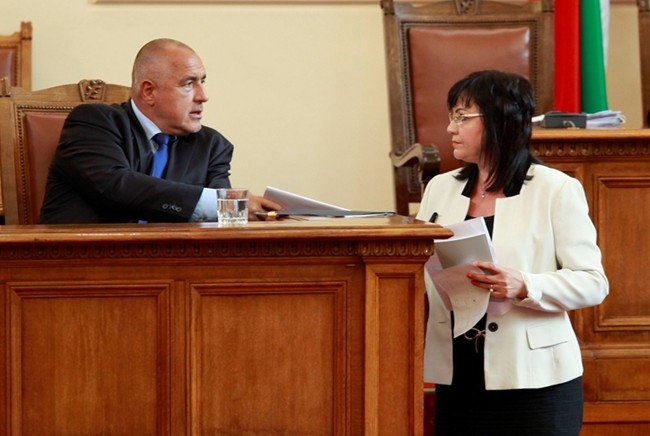 Поредна прогноза за политическото бъдеще на България: Борисов прави двоен кабинет! (ГРАФИКИ/ВИДЕО)