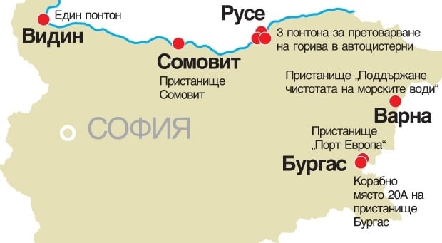 Няма скрито покрито: Некачествено гориво, което троши колите ни, влиза в България през осем места! Ето я цялата измамна схема (ГРАФИКИ)